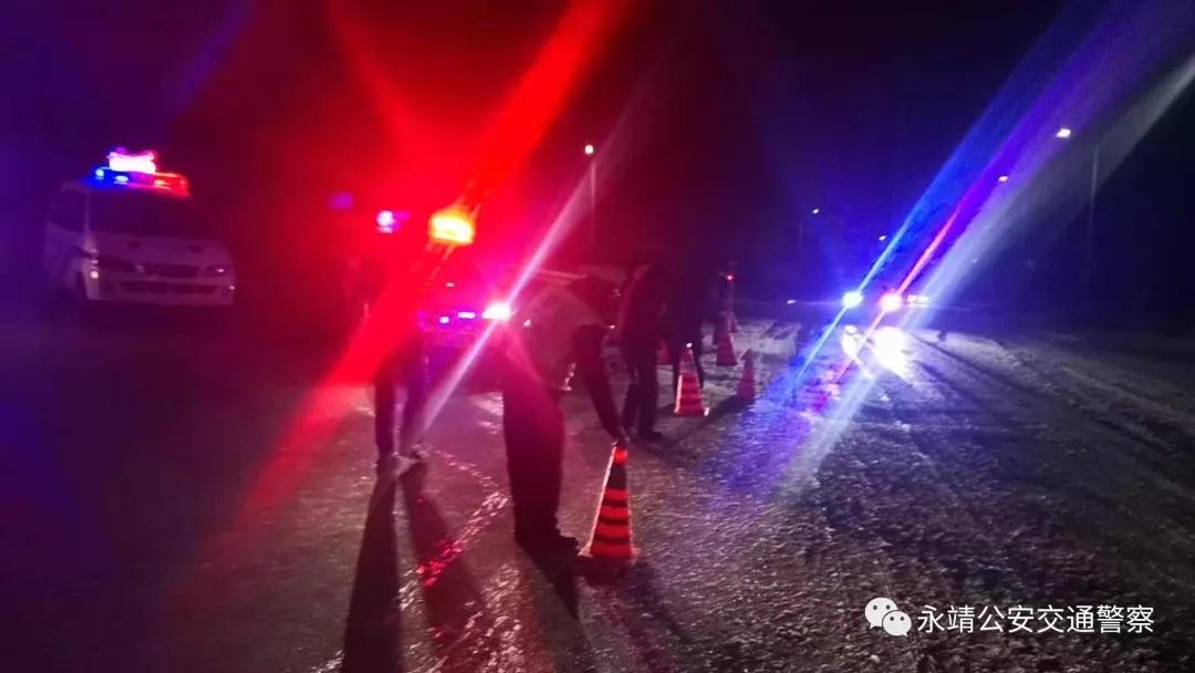永靖公安交警的“破冰行动”