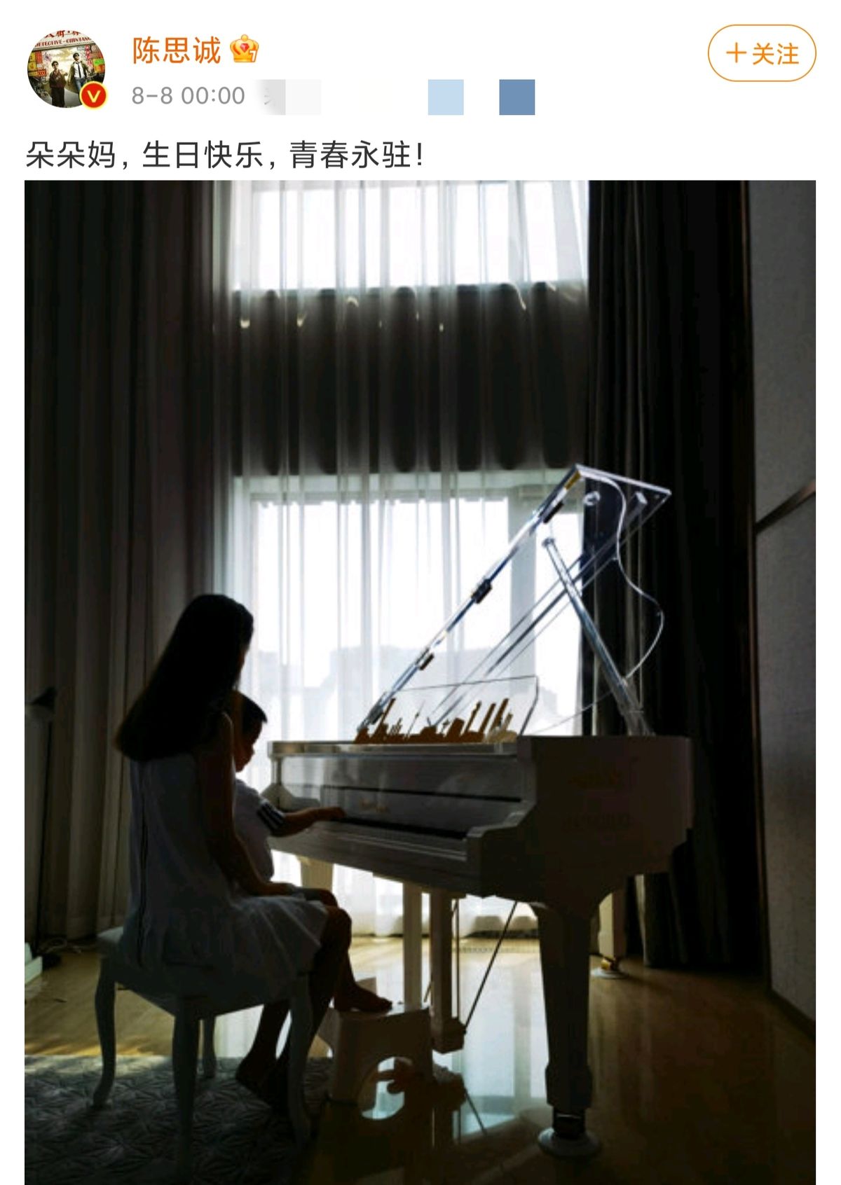 陈思诚佟丽娅离婚后首同框，两人带儿子游玩，表情冷漠没太多互动