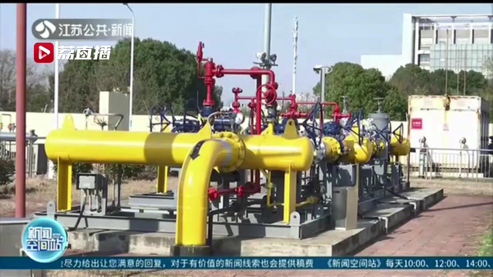液化天然气应急储配站投用！南京高淳天然气用户有了双气源保障