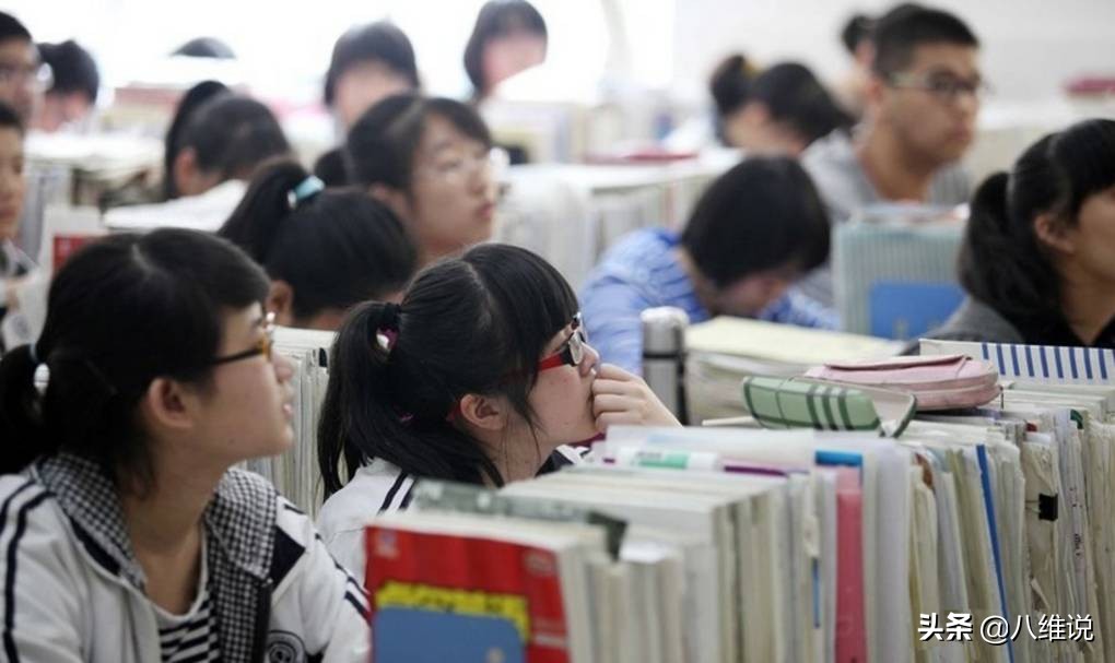2021中考3大改革！一半初中生無緣高中，還禁止復讀+擇校？