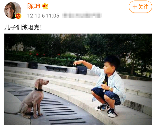 Chen Kun's son is basked in close according to celebrate for its unripe, father and son is like with casing with age person, 2 people already had nearly 1 year to did not see