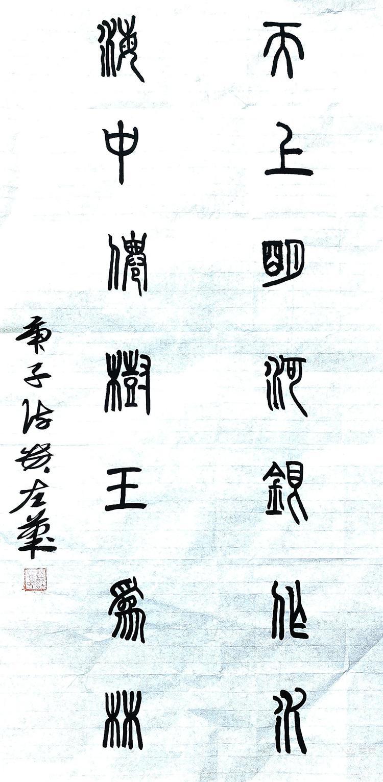 中国新闻传媒集团网络双庆年会低调而奢华