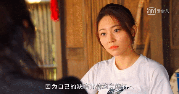 《重启》女性角色稀有，没有台词的却让人难忘