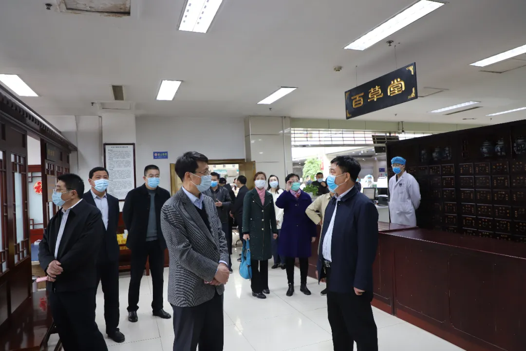 兖州区人大执法检查组来我院开展《中医药法》执法检查