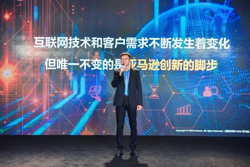 体量大还跑的快 亚马逊如何随时把想法变成速度？