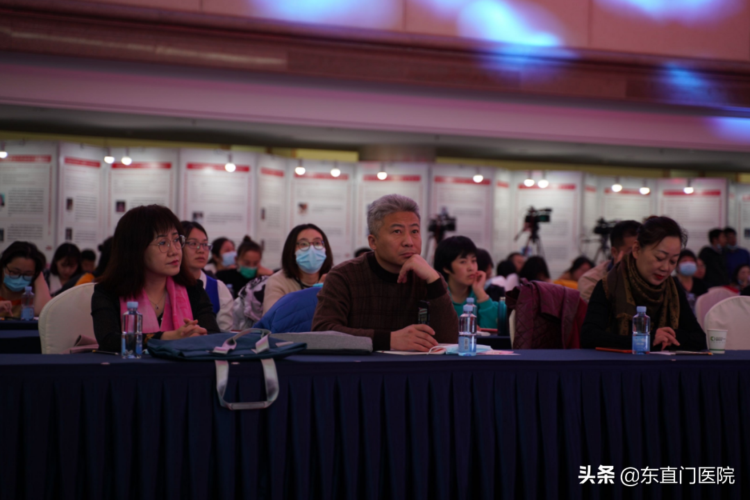 东直门医院药学部成功承办燕京中药发展分论坛