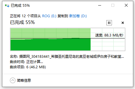 售价仅70，真国芯加持！爱国者aigo U330上手体验