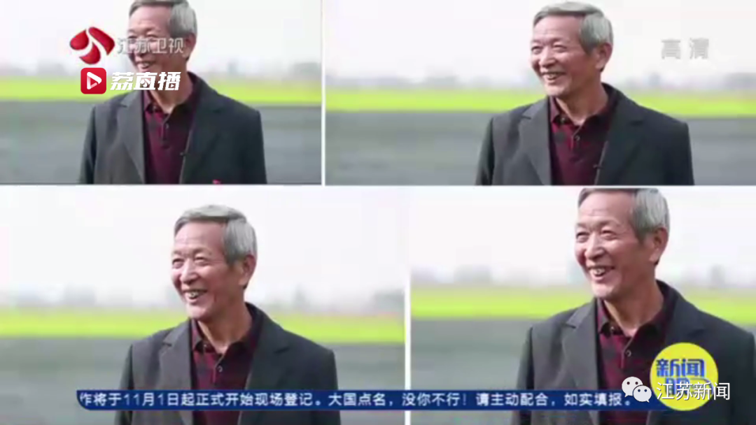 灌云“西瓜书记”第二次丰收，这次是芦蒿！小康路上，谁都不掉队