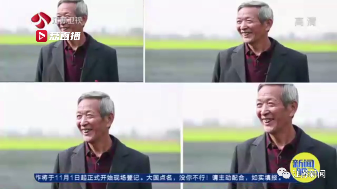 小康■灌云“西瓜书记”第二次丰收，这次是芦蒿！