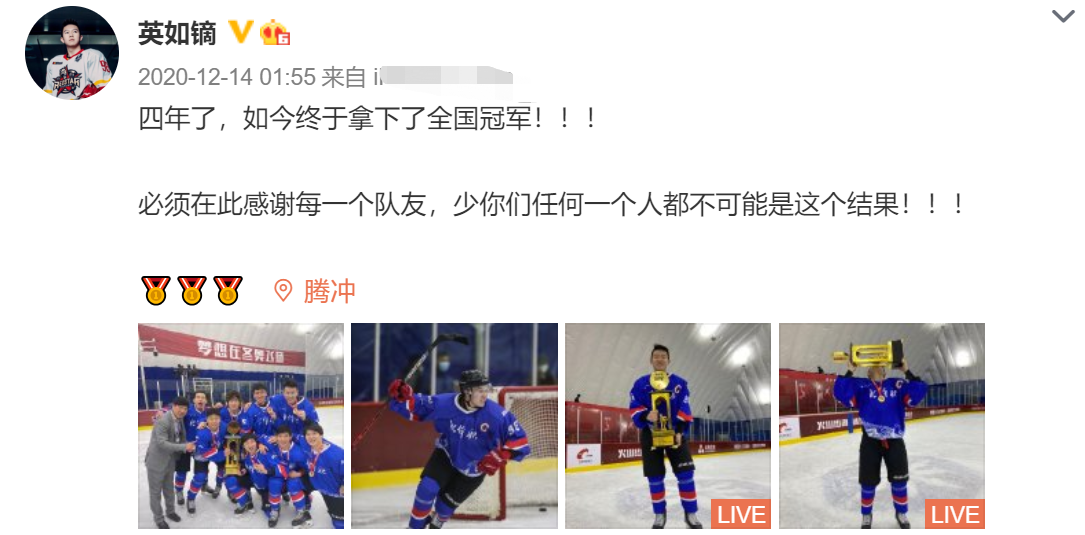 英达小儿子英如镝露面，帅气逼人年薪百万，俩儿子被指待遇差别大