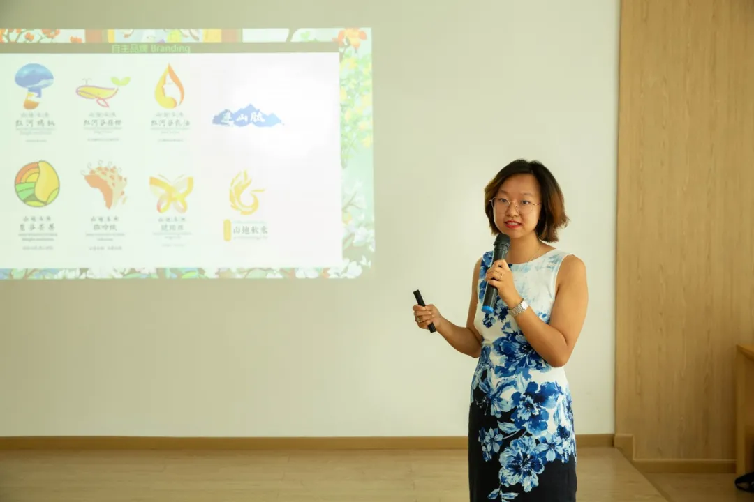“可持续农业——社会企业金融工作坊”完美落幕
