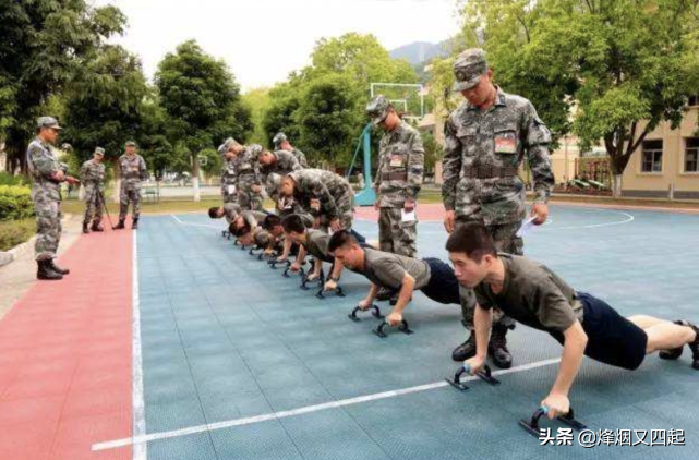 俯卧撑要做多少个才算及格？我军最高纪录，估