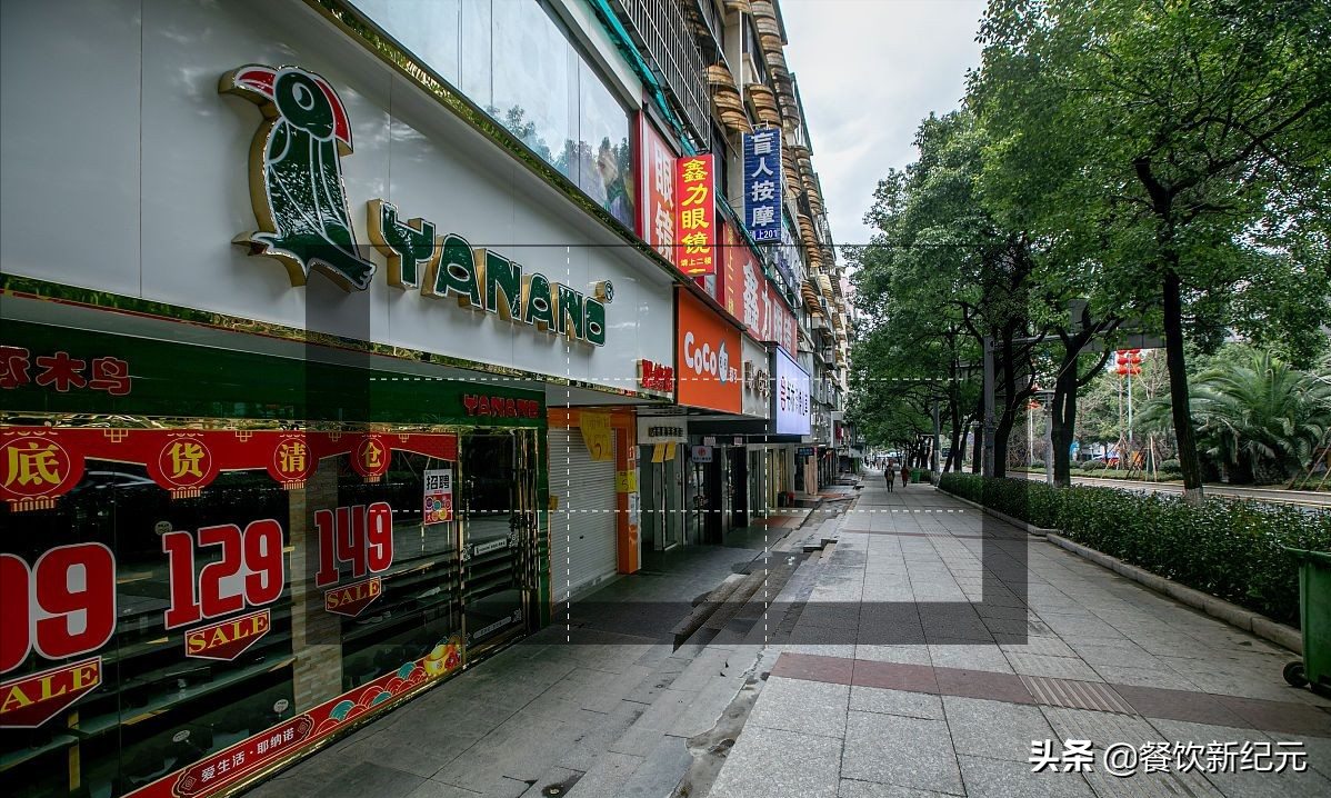 310万店铺倒下，电商如火如荼，实体店哀鸿遍野