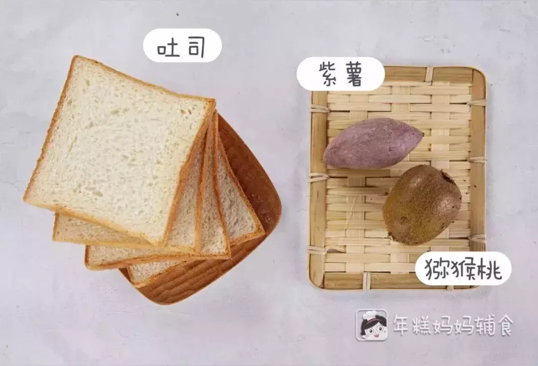 三道水果食谱,操作起来超简单 美食做法 第20张 三道水果食谱,操作起来超简单 美食做法 第20张