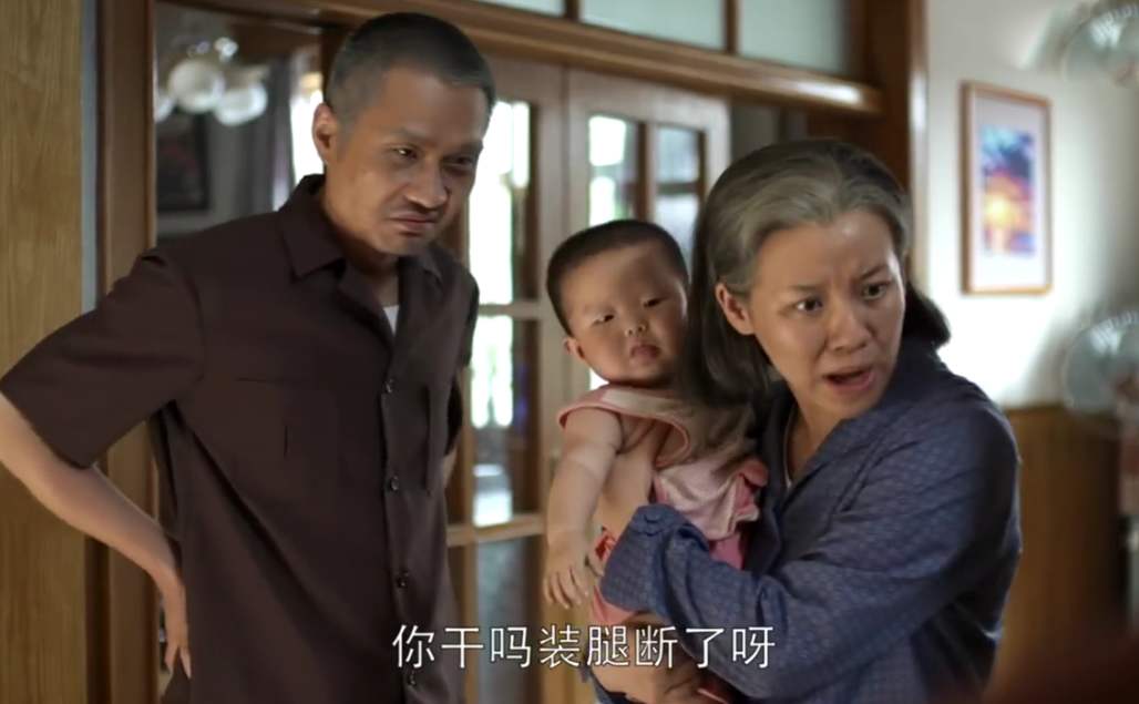 《父母爱情》里老丁的突然离世惹人心疼，没想