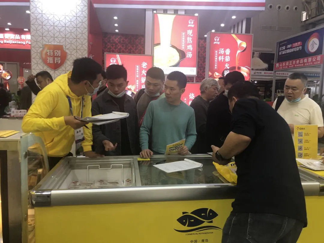 良之隆展会，豆状元“火”出圈
