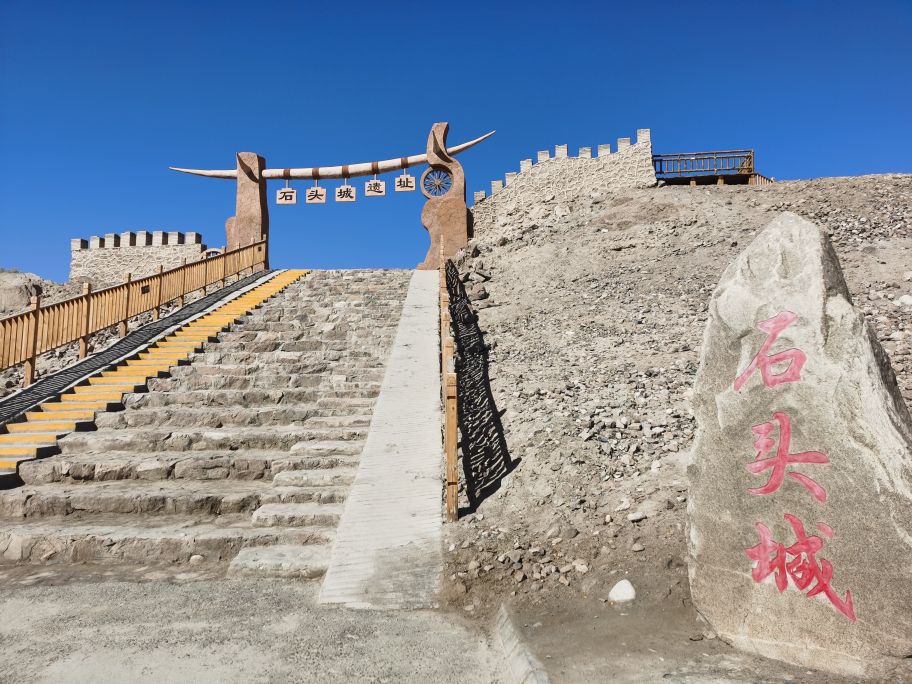 【跋涉边境亲吻祖国】68塔什库尔干：去《冰山上的来客》拍摄地