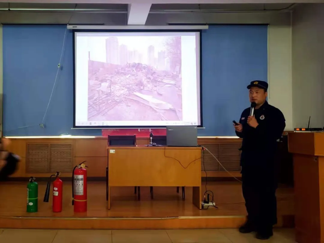 渭南市疾控中心开展消防知识讲座
