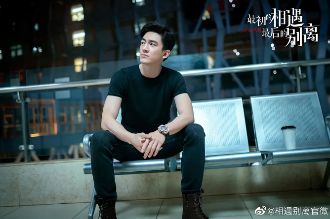 《相遇别离》林更新被求婚，网友：9亿少女的梦果然不是吹的