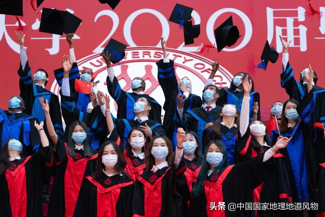 新中国的第一所新型正规大学——中国人民大学有多强？