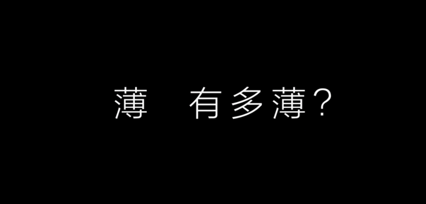 东鹏荣获“2020年岩板制造企业综合实力奖”