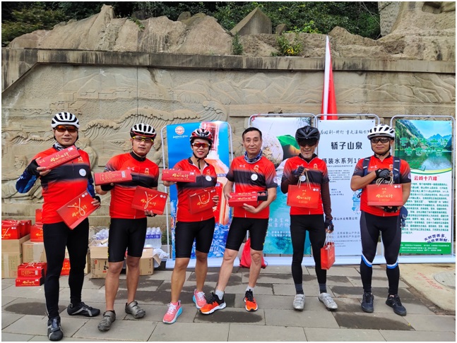 重走滇缅公路公益骑行胜利出征