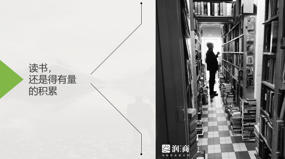 陈药师：读书，让我没钱依然快乐