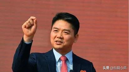 黄光裕重出江湖，把国美app改名“真快乐”，难道想入局电商？