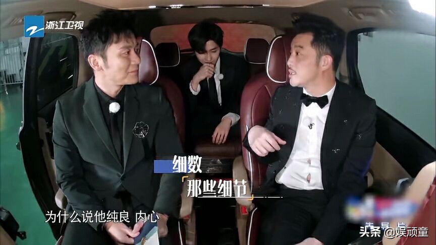 蔡徐坤《奔跑吧》显露人品，沙溢对他四字评价