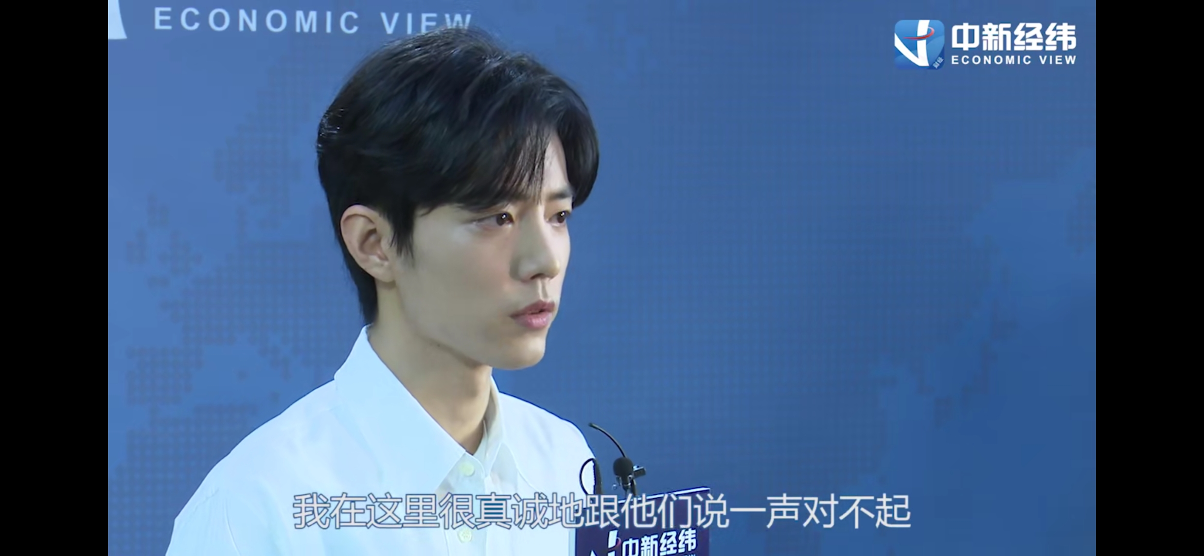 肖战终于出来道歉了！网友却质疑避重就轻，接连被抵制品牌方辟谣