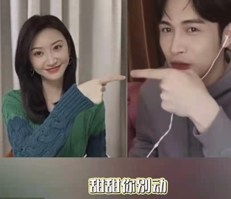 Zhang Binbin is in direct seeding, straight Hu Jingtian " sweet " ! Netizen: Ask place marriage? 