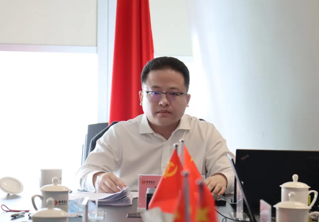 南粵基金傳達(dá)學(xué)習(xí)十九屆中央紀(jì)委五次全會精神