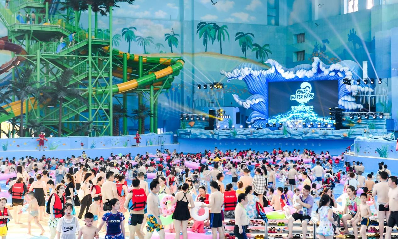 重庆融创文旅城新夏追凉季创意开启“反正都好玩”