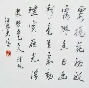 ĩǳ筲ʴ