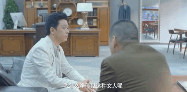 2020年十大烂剧，佟丽娅张一山意外上榜，看看你踩坑了哪几部