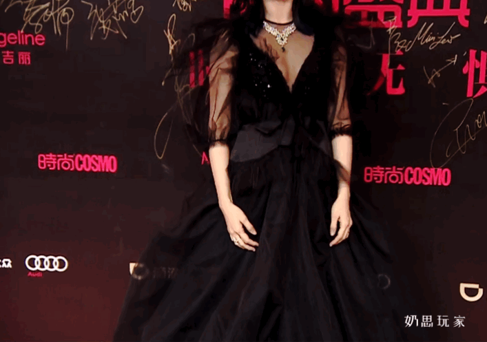 cosmo时尚盛典，刘诗诗最佳，乔欣穿最少，吴昕出