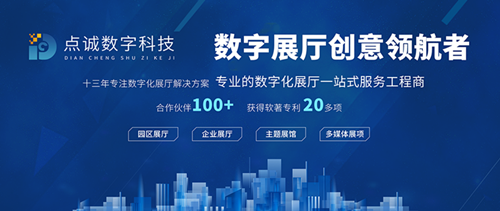 <a href=http://www.szzs360.com/qyzt/ target=_blank>ҵչ</a><a href=http://www.szzs360.com/qyzt/ target=_blank>չ</a>Ʒ-ֿƼ