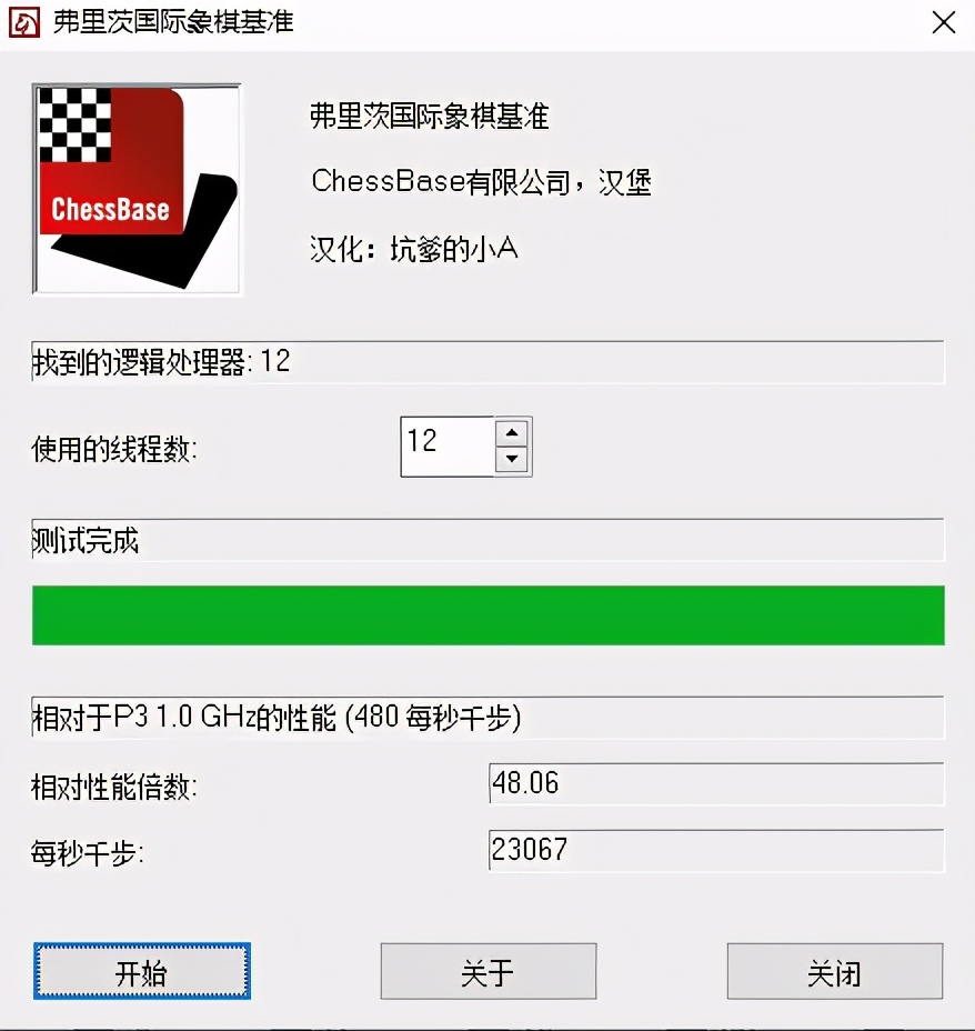 i5 11400F+微星B560M迫击炮WIFI是什么体验？来看上机实战