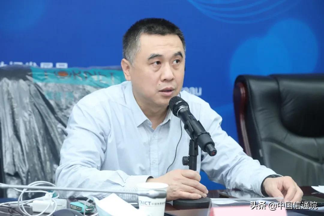 中国信通院联合召开中国-东盟智慧城市建设与发