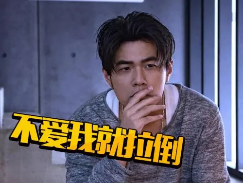 情怀不该成为周杰伦的“遮羞布”