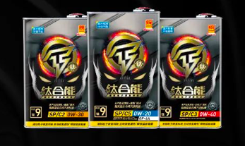 双面镜市场下的统一润滑油要占领c位了？