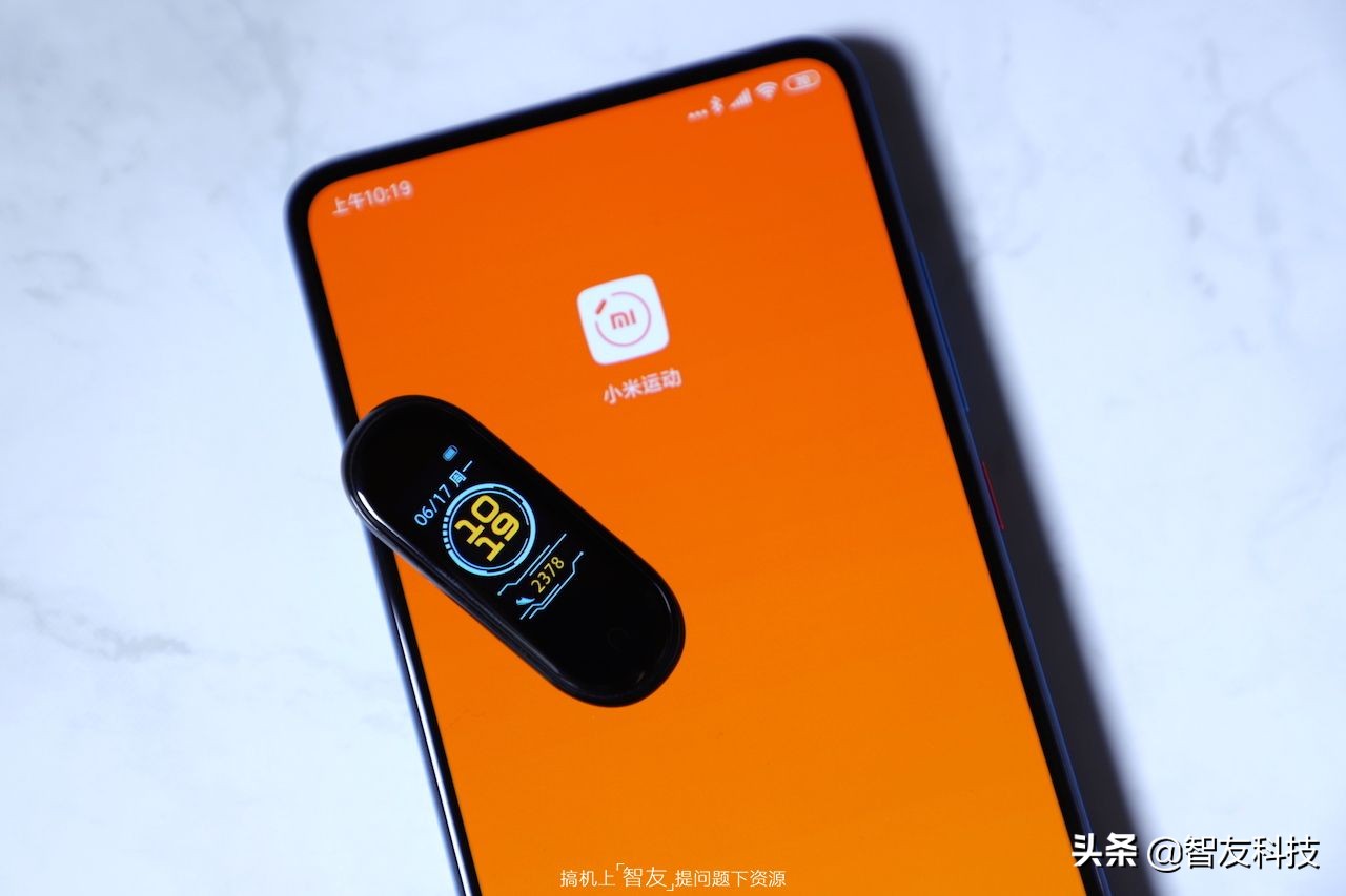 我变“彩”了 也变强了：小米手环4上手评测