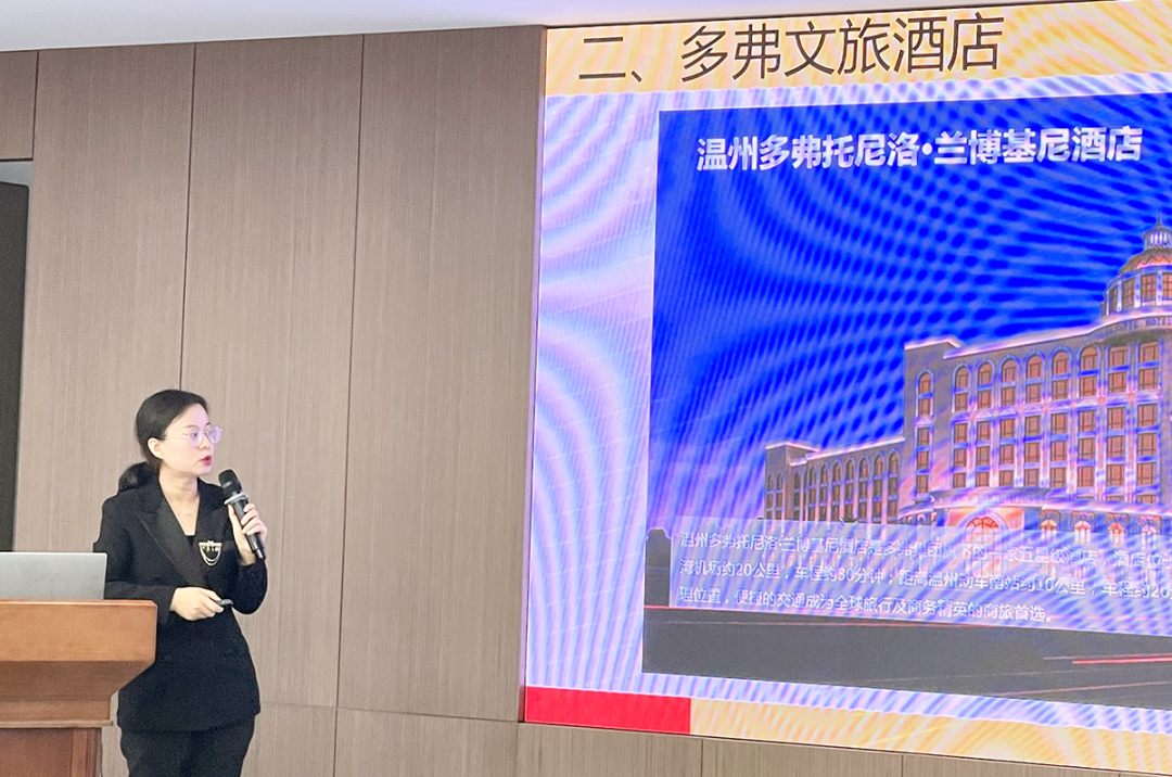 缘聚多弗 同创辉煌！2021年度多弗集团二季度新员工培训顺利举办