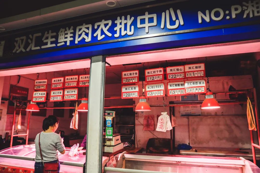 这个藏在最热闹街区的老菜市场，才是长沙人的