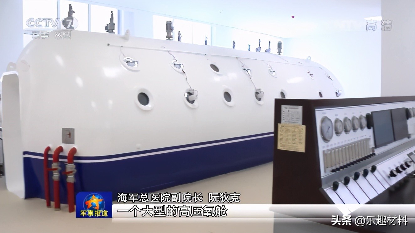 ����亣���³ǣ�Ϊ������������������ɳ�����ģ�