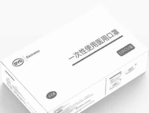 比亚迪遭美国仙人跳？比亚迪回应：美国若卡标