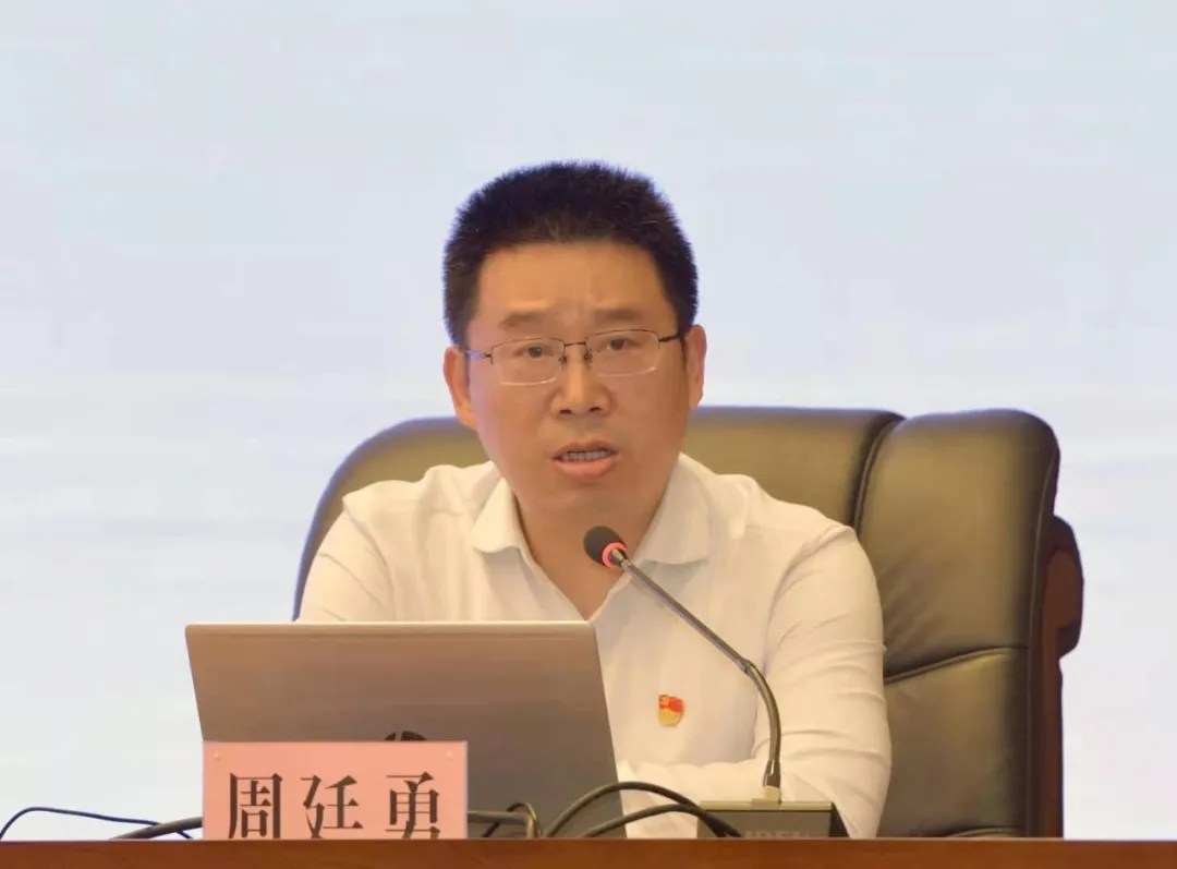 【党史学习教育】一场提振精气神的党课——市检察院举办首场党史学习教育专题辅导会