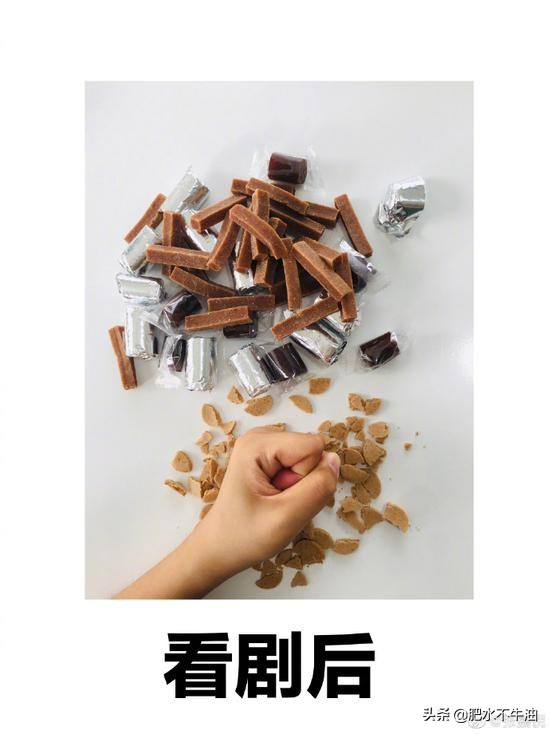 张嘉倪被《三十而已》气到手锤山楂“许幻山”