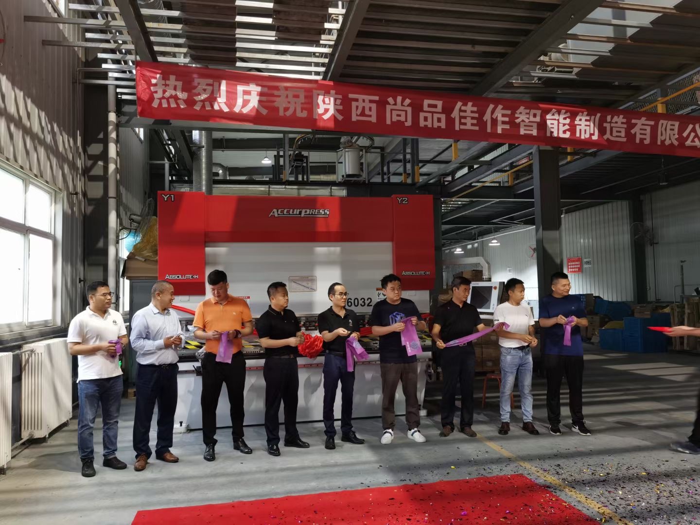 实施垃圾分类 贡献文明三秦