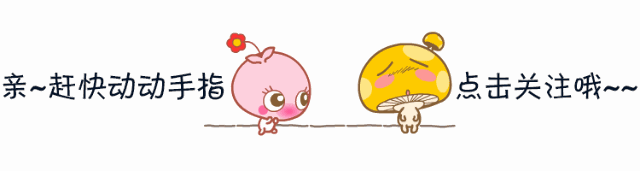 人性的弱点，永远是投资的最大障碍